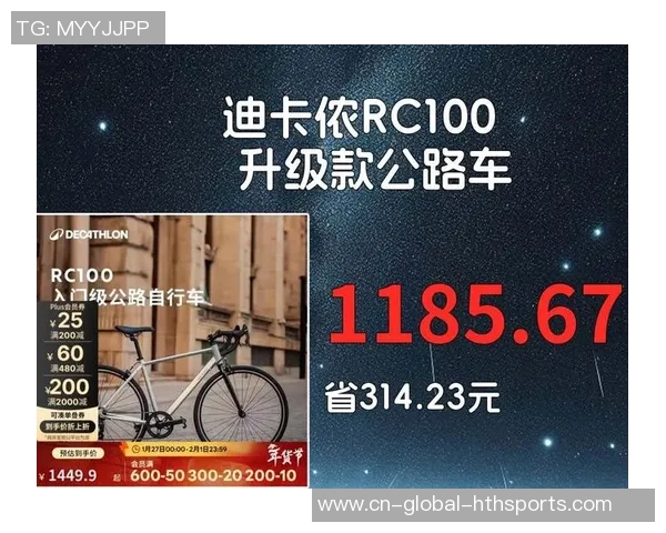 Dubai Ride 2025骑行日｜Salik发布11月2日高峰期最新收费规范